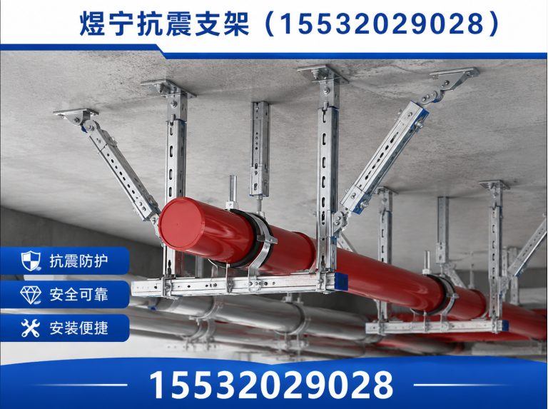 汕头钢结构配件展示图